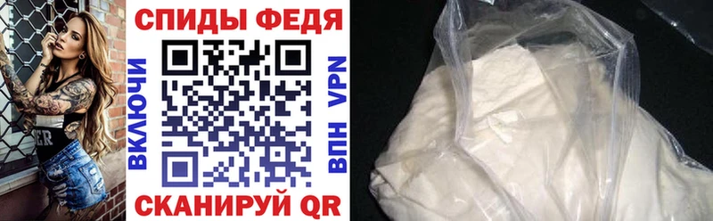 OMG рабочий сайт  купить закладку  Власиха  Amphetamine VHQ 