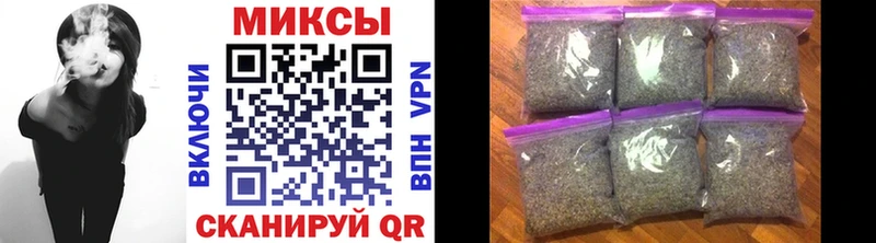 БУТИРАТ вода hydra вход Власиха купить