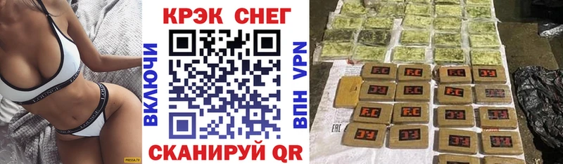 COCAIN Эквадор  Власиха 