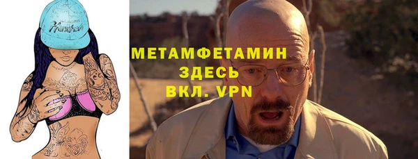 mix Абаза
