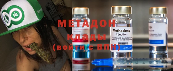 а пвп мука Абдулино
