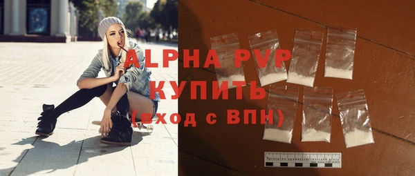mix Абаза