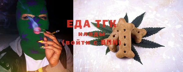 mix Абаза