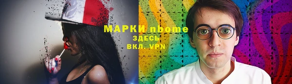 а пвп мука Абдулино