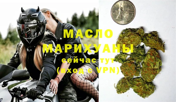 mix Абаза