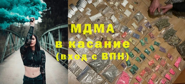mix Абаза