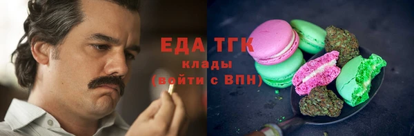mix Абаза