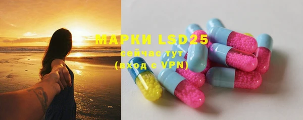 мефедрон VHQ Абинск