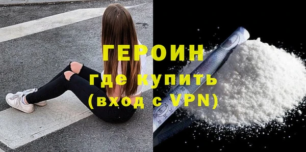а пвп мука Абдулино