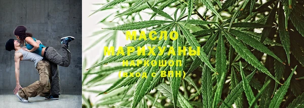 мефедрон VHQ Абинск