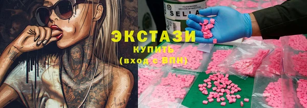 mix Абаза