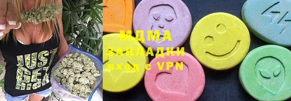 а пвп мука Абдулино