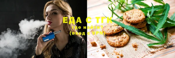 mix Абаза