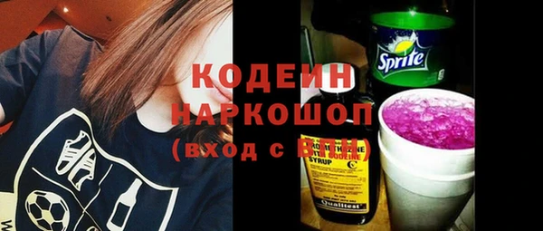 mix Абаза