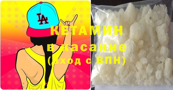 а пвп мука Абдулино